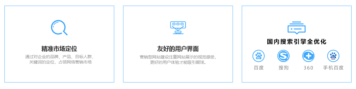 营销-.jpg